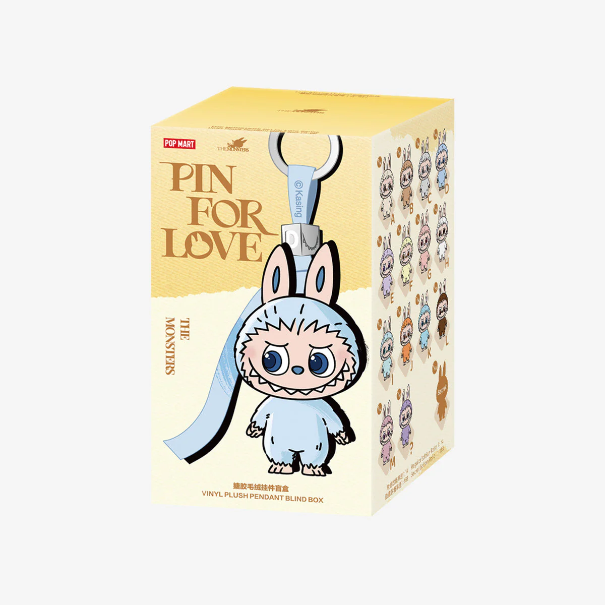 POP MART Labubu Pin for Love - Image 10