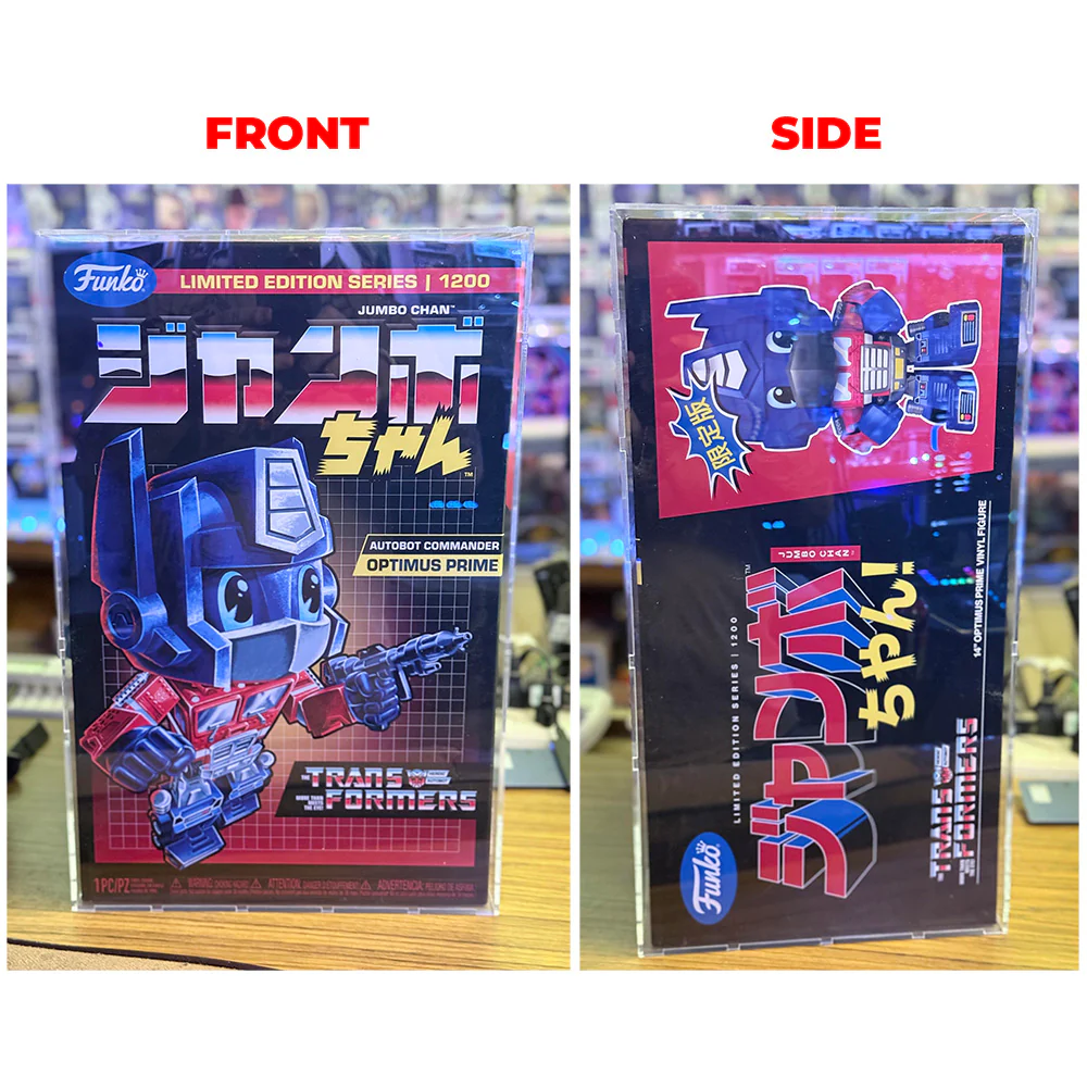 Custom Acrylic Hard Case for JUMBO CHAN BOX Funko Grail Boxes (3mm thick, UV Resistant) Fits 17.625h x 11.375w x 9.125d - Image 2
