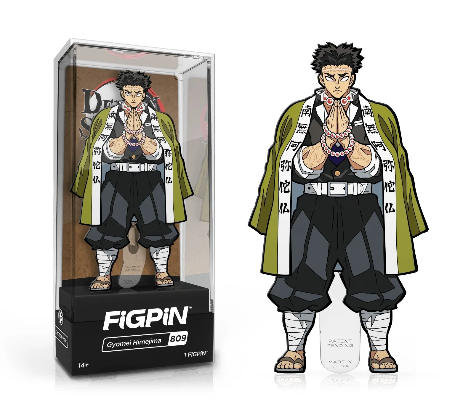 FiGPiN Enamel Pin - Demon Slayer - Select Figure(s) - Image 25