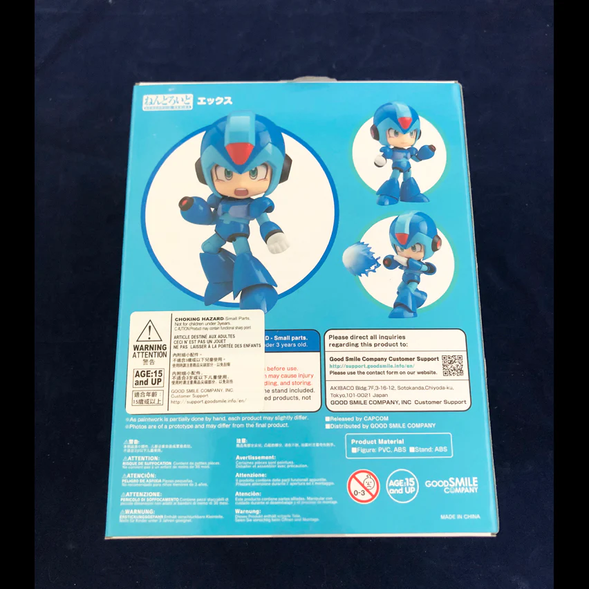 Good Smile Nendoroid 1018 Rockman Mega Man X Figure Sun Faded Front - Image 2
