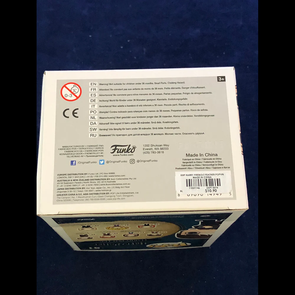 Funko Pop Harry Potter Harry Potter Firebolt Box Lunch - Image 5