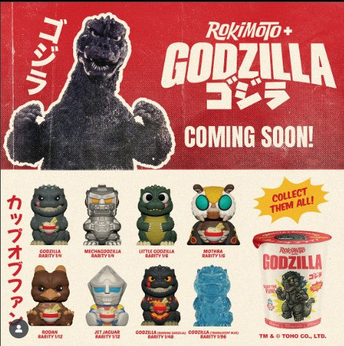 Funmaker Inc. ROKIMOTO x Godzilla Blind Cup - Image 14