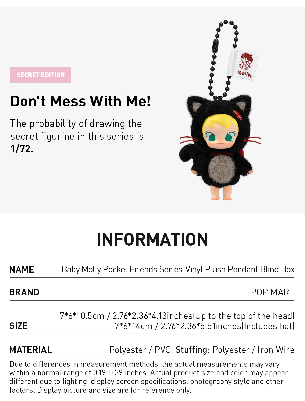 POP MART BABY MOLLY Pocket Friends Series Vinyl Plush Pendant Blind Box - Image 10