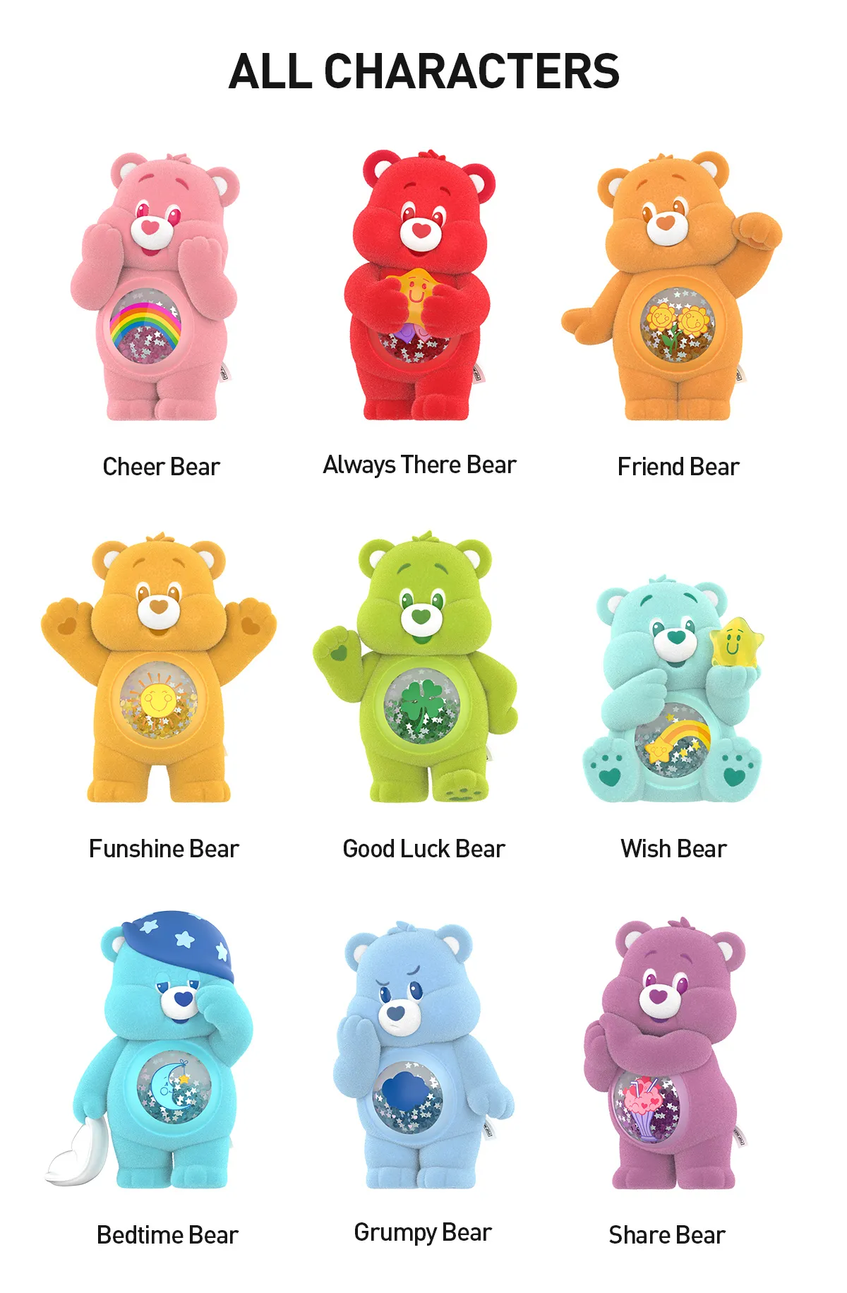 POP MART Care Bears Colorful Hugs Series Figures (SEALED) - Image 12