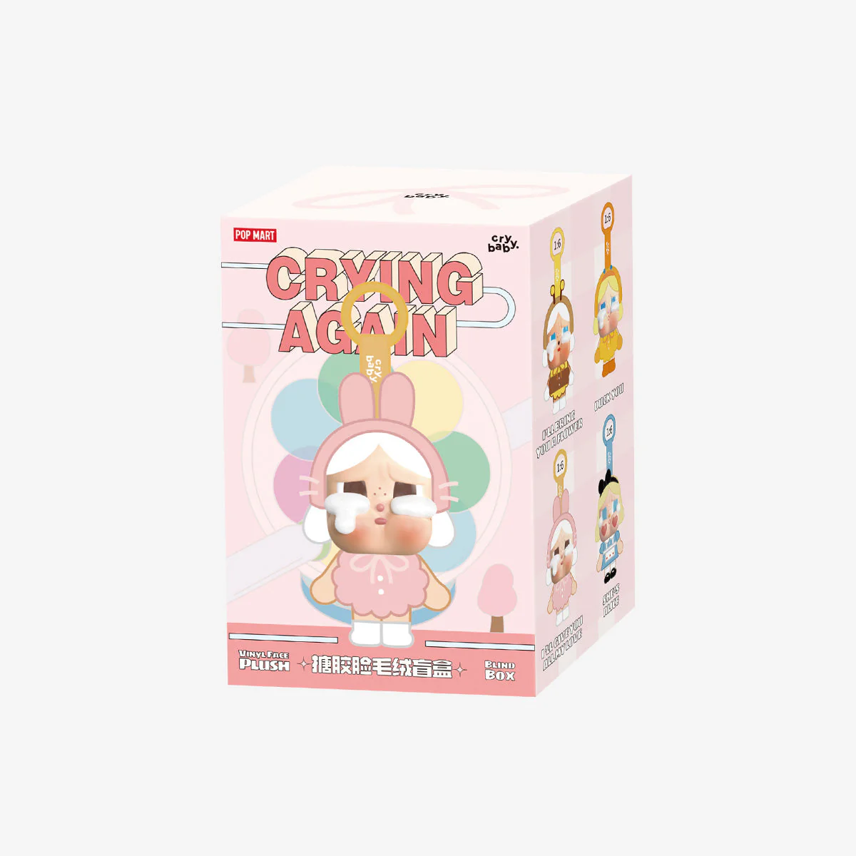 POP MART CRYBABY Crying Again Series - Vinyl Face Plush Blind Box - Image 2