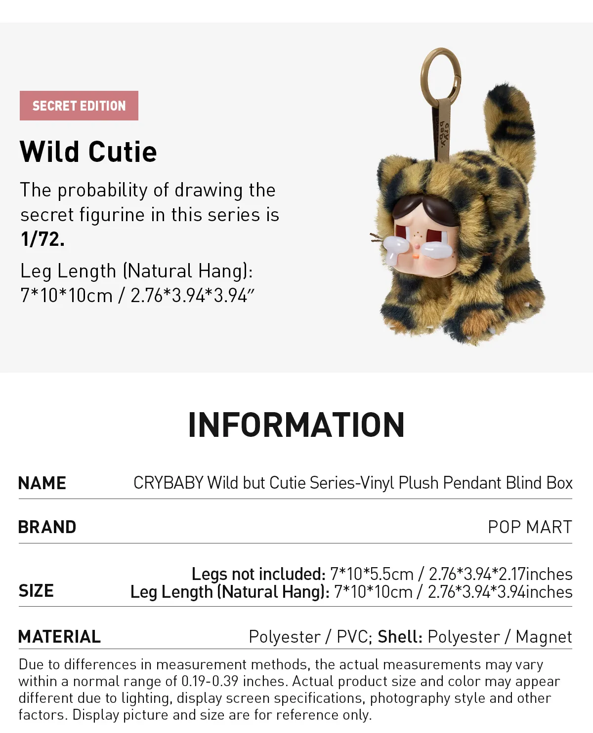 POP MART CRYBABY Wild but Cutie Series - Vinyl Plush Pendant Blind Box - Image 10