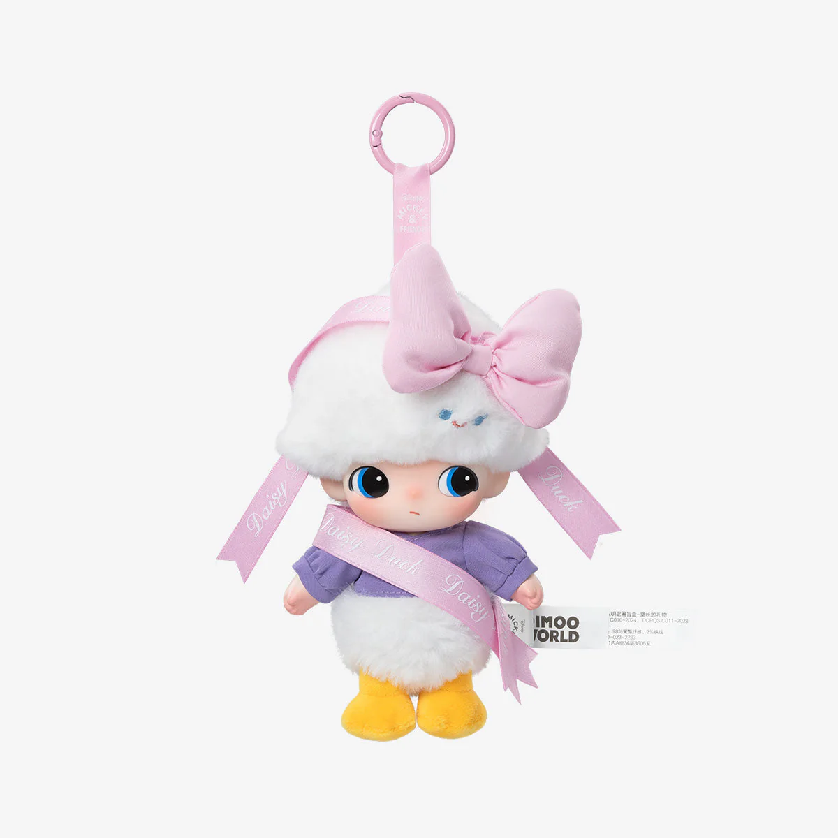 POP MART DIMOO WORLD × DISNEY Series-Vinyl Plush Keychain Blind Box (SEALED) - Image 9