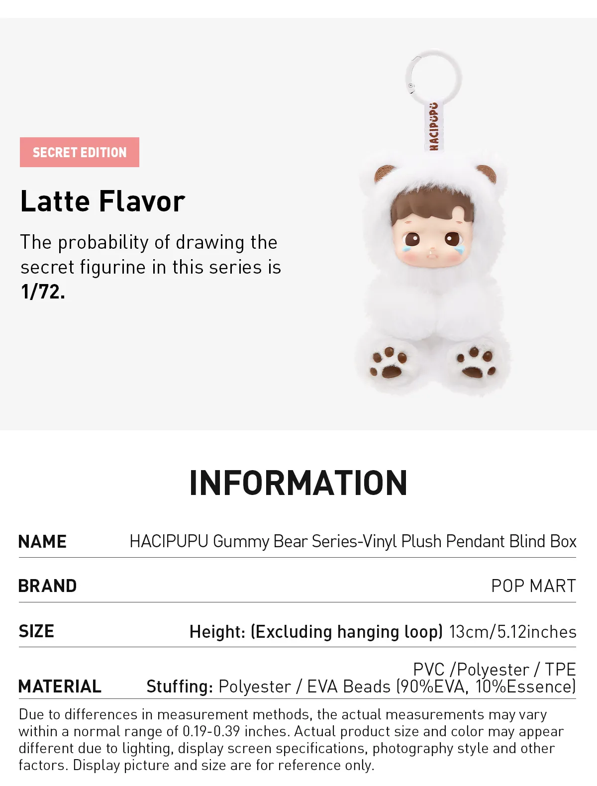POP MART HACIPUPU Gummy Bear Series-Vinyl Plush Pendant Blind Box (SEALED) - Image 11