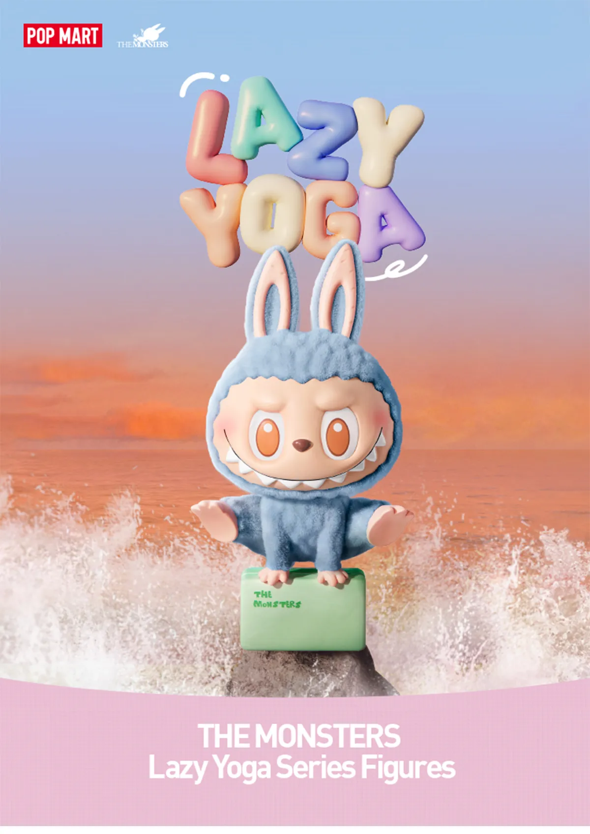 POP MART Labubu Lazy Yoga Series Figures Blind Box (SEALED) - Image 4