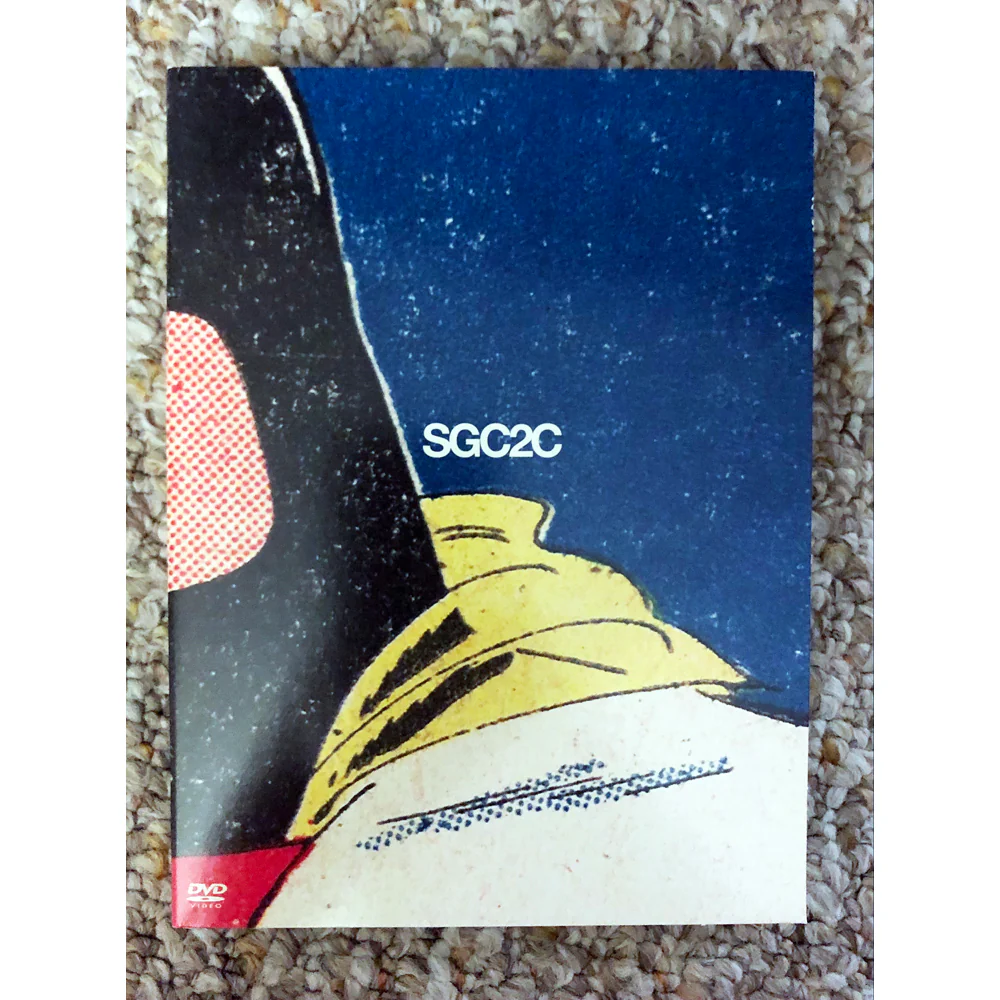 Space Ghost Coast to Coast Seasons 1, 2 and 3 DVD - Image 3
