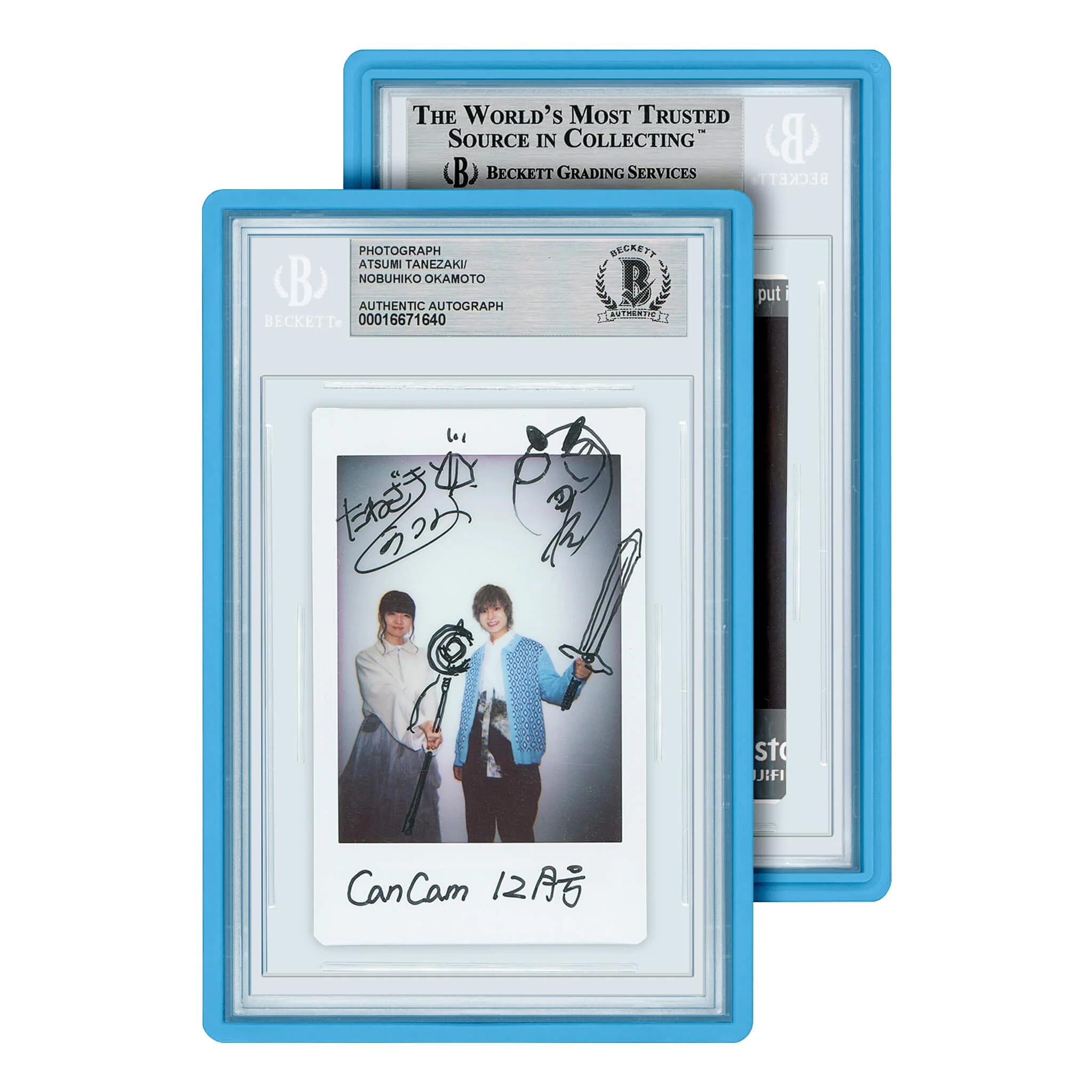 Standard Protective Case for Graded Cards (BGS) - GradedGuard - Image 11