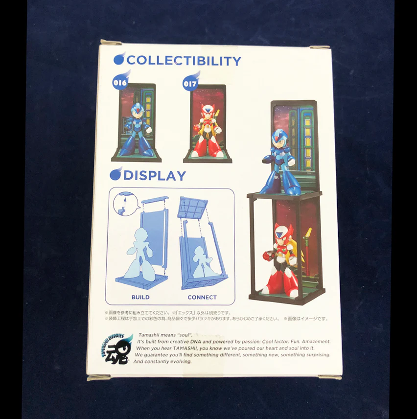 Tamashii Buddies Mega Man X - Image 2
